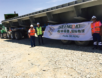 Peru Etchoux Dam Reinforcement Project